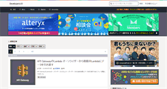 Desktop Screenshot of dev.classmethod.jp